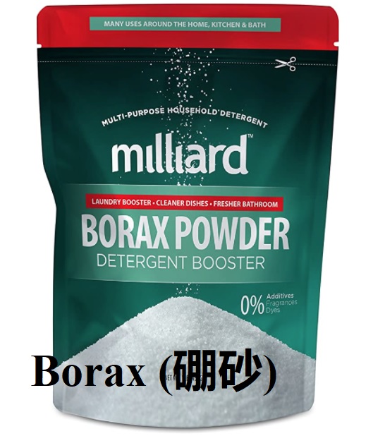 Borax